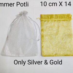Jute Velvet Potli Bag (21cm x 17cm) – Packageworld